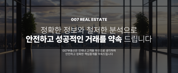 모바일 메인 비주얼 이미지