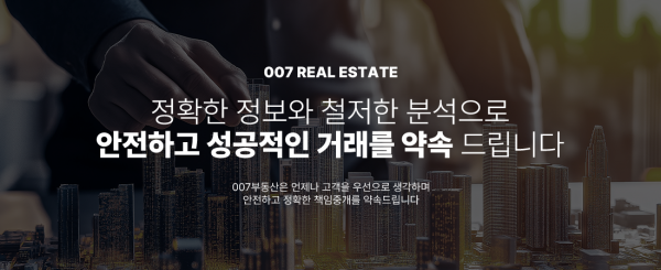 모바일 메인 비주얼 이미지